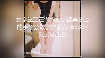 [2DF2]国产tav剧情【做爱坏坏本应该是私下的激情网红美女粗心意外实况转播狼粉们撸管撸不停】 - soav_evMerge [MP4/192MB][BT种子]