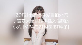 无水印[MP4/1260M]11/27 带姐妹一起双飞主动骑乘位操的奶子直晃客厅干到厨房爽翻VIP1196