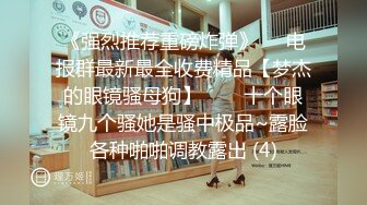 [MP4/455MB]2024-3-29 酒店偷拍 本命年红内裤黑丝少妇幽会情夫，把她干到求饶