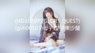 [MP4]STP23737 妈妈和女儿一起发骚全程露脸性感睡衣脱光了嗨&nbsp;&nbsp;双头道具一起口交 骚女儿撅着屁股让妈妈玩逼 道具抽插呻吟 VIP2209