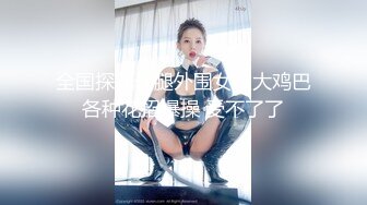 音乐节顶女友闺蜜