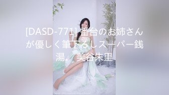 S级小母狗【zidan670】富二代的专享精盆，极品青春女神，公共厕所每次5元，欢迎来肏 (8)