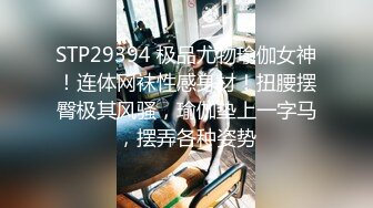 《稀缺重磅㊙️猎奇资源》贵圈万人追踪OnlyFans网红CDTANT闺蜜Ljy44682解锁私拍~3P、4P各种淫乱~场面令人乍舌