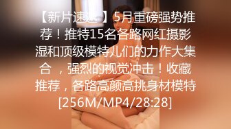 说想被大鸡巴操烂 性感情趣装开档内裤 极度淫骚疯狂榨精 高潮浪叫 (1)