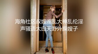 [2DF2] 按摩院勾搭良家女技师 漂亮美乳高颜值 很主动掰开腿啪啪抽插猛操 完美露脸[MP4/123MB][BT种子]