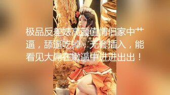 ☀️《淫妻少妇控必备》☀️一夜爆火推特顶逼王！极品身材白领美少妇【6金】最新2024千元频道长时劲曲抖臀裸舞，巴拉豆顶胯真心受不了《淫妻少妇控必备》一夜爆火推特顶逼王！极品身材白领美少妇【6金】最新2024千元频道长时 (10)