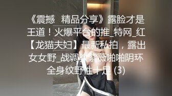 饥渴小少妇颜值不错主动给躺在床上的小哥哥舔鸡巴，激情上位还要小哥给舔逼，刮了毛的骚逼很是性感特写展示