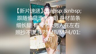 蜜桃影像傳媒 PMC285 欲望高漲蕩婦勾引送貨員 孟若羽