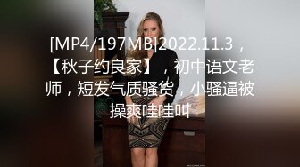 [MP4]91制片厂 合租男女 无法回房的她 成了我的炮友-陈萌