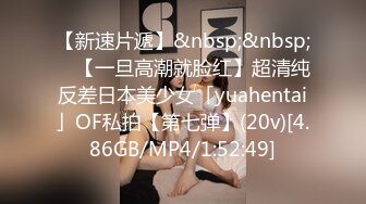 2024极品仙妻【babysexnity】美臀赛冠军 这是什么神仙屁股 朋友 你见过逼会叫吗，咕叽咕叽 (3)