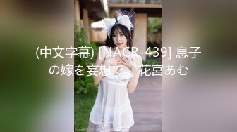 [MP4/ 944M] 9分颜值极品美女！细腰美腿尤物！帅哥炮友酒店操逼，69互舔吃大屌，抱起来狂插