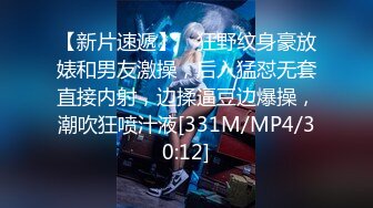 韩反差人妻【dami_daa】16号最新3P啪啪