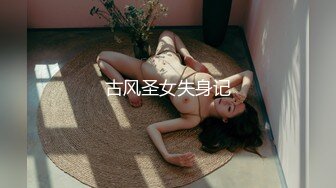 《顶级震撼㊙️泄密》万狼求档OnlyFans白皙性感绿帽淫妻Peach私拍第三季~邀请实力单男3P调教全自动非常反_差 (11)