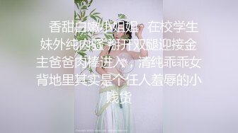 《萤石云破解》中年大叔酒店约炮白嫩的大奶子少妇 各种姿势都要来一遍体力不减当年