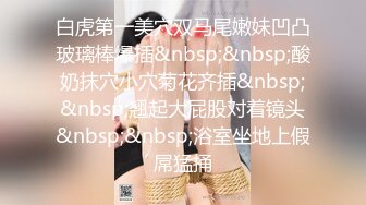 [MP4]说话嗲嗲甜美极品兼职小妹&nbsp;&nbsp;先过来给我舔个屌 69姿势掰穴磨阴蒂&nbsp;&nbsp;抱起来猛插小穴