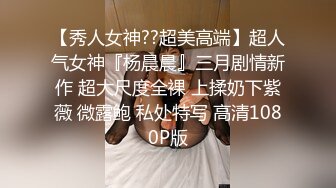 感觉两个都好好看但都没有录到声音捏 ，可以脑补一下水声潺潺，无毛的粉嫩小穴是酸酸甜甜的，稀薄的白浆顺着阴蒂一滴一滴往下流，射出的精液挤满在套子的储精囊里，太色了