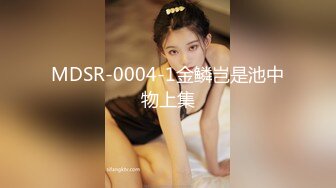 蜜桃传媒PMS004变态医师EP2地铁轮奸OL【MP4/336MB】