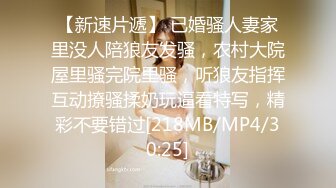 (愛神傳媒)(emx-060)(20231208)要求女友晨間洩慾-程葳