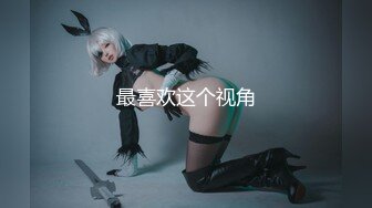 MDSR-0001-4妖女榨汁篇章4-苏语棠 管明美