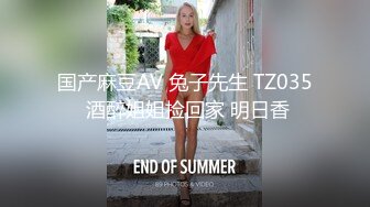 【户外挑战者】户外海滩~俄罗斯多位美女~1猛男战4女群P