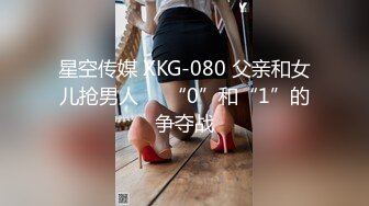 STP32418 蜜桃影像传媒 PMC464 强上我可爱的女房客 吴文淇