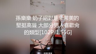 骚母狗喜欢背着男友和我做爱跪着吃肉棒