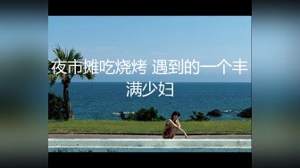 重磅推荐 S1女神！写真集-AV最高峰 S級 第二套[214P/401M]