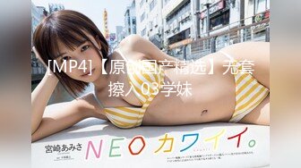 (VIP) [jul-957] 出張先のビジネスホテルでずっと憧れていた女上司とまさかまさかの相部屋宿泊 風間ゆみ