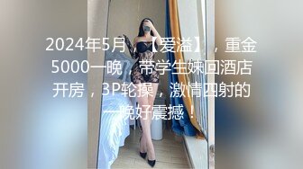 萤石云酒店摄像头偷拍❤️假期开房的白领情侣反差婊眼镜妹缠着玩电脑的男友啪啪[MP4/1184MB]