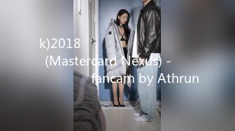 k)2018 롤드컵 파티 소환사들의 성지(Mastercard Nexus) -티티클 치클밍 직캠 fancam by Athrun