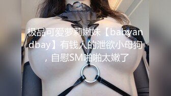 国产麻豆AV MDWP MDWP0010 痴女按摩师 新人女优 徐蕾