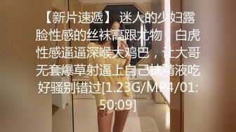 我的机器人女友.女友外遇屌丝男友和美女家政机器人产生爱恋.精东影业国产原创