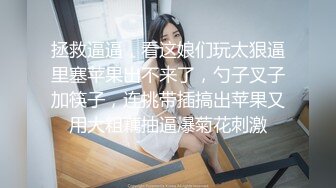 【最新??女神泄密】漂亮女神被金主爸爸调教沦为小母狗??机场公厕露出 全裸摸乳玩穴太淫荡欠操了 完美露脸 高清720P版