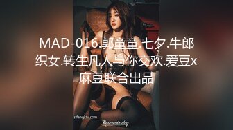 【新片速遞】《最新重磅✅硬核精品》露脸才是王道！万人求档OnlyFans极品网红情侣褒姒私拍视图第二弹排骨男友相当生猛火力全开[5440M/MP4/02:00:36]