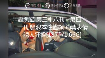 [MP4/ 1.16G]&nbsp;&nbsp;瘦猴先生探花约操丰满良家妹子，扭扭捏捏还不愿意，操起了叫的骚，大肥臀撞击抖动