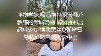 [MP4]两个妹子一起玩双飞黑丝情趣装上位骑乘套弄轮着操