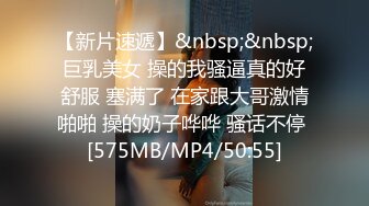 爱豆传媒IDG5441绿帽男友为了钱让我做了外围女