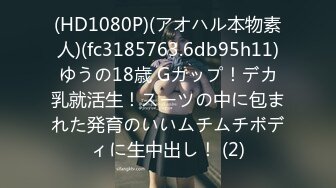 (Uncen-leaked) MIAD-694 Hcupくびれボイン 新人ソープ嬢 羽生稀