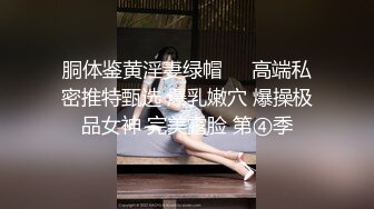 骚情人玩情趣