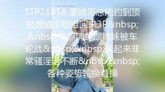 ✨被男友开发调教而成的泰国群P女王「unicorn_2808」OF私拍 和男友介绍的单男玩69做爱