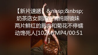 STP23850 【钻石级推荐】蜜桃传媒国产AV唯美新作-PMX042 1日女友早晨的浴火陶醉 艾玛