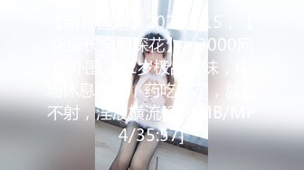 [无码破解]FSDSS-425 乳首責め専門ナースが24時間　いつでも乳首射精のお手伝い♡舌と指で施される最高の乳首SEXが話題のニップルクリニック 吉高寧々