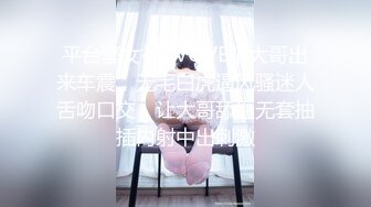 衣服都来不及脱了