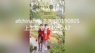 顶级身材反差女神！卖原味又好色高颜大奶【困困狗】私拍完结，各种紫薇露出啪啪被健身男友输出嗲叫不停，对话刺激 (6)