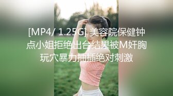 极品白皙大胸美女