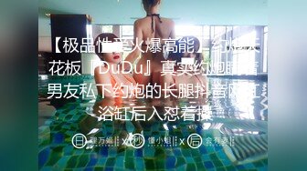 [MP4]麻豆传媒&amp;皇家华人联合出品-猥琐摄像师偷拍实录 淫语极限欠干极品丰臀淫娃