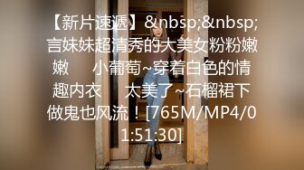 【新片速遞】&nbsp;&nbsp;商城跟随抄底漂亮小姐姐 白色蕾丝透明小内内罩不住肥嫩阴唇 浓密毛毛清晰可见 1080P高清[363MB/MP4/03:28]