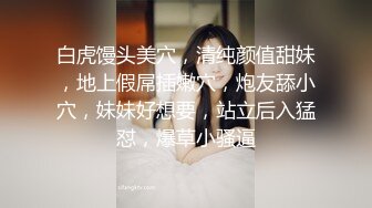 约操良家人妻小少妇 黑丝袜美腿 坐在身上调情 少妇很饥渴 按摩器震骚穴 快点操我