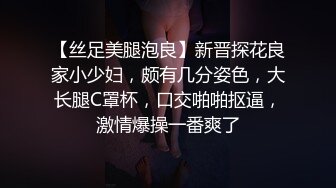 【皮歪歪】贫困家庭~母女被迫下海，破旧的房子一起互动，反差感极强，爱心扶贫大哥们礼物不停 (3)