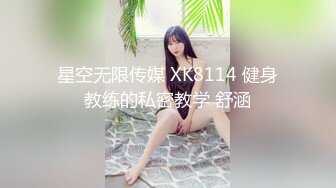 【极品主播】户外喷水女王【夕夕夕颜】最全合集【159V】 (36)